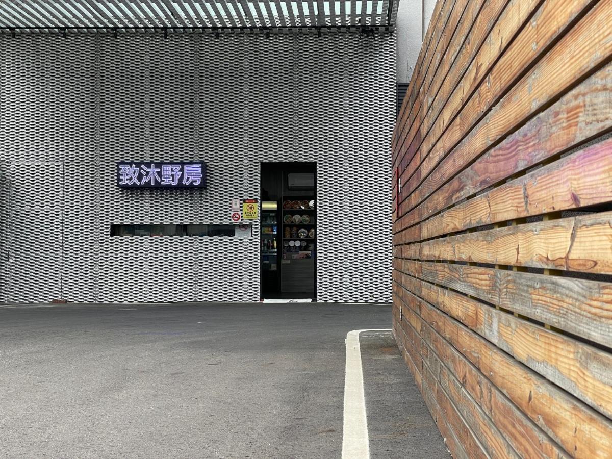 My Motel Mingjian Dış mekan fotoğraf