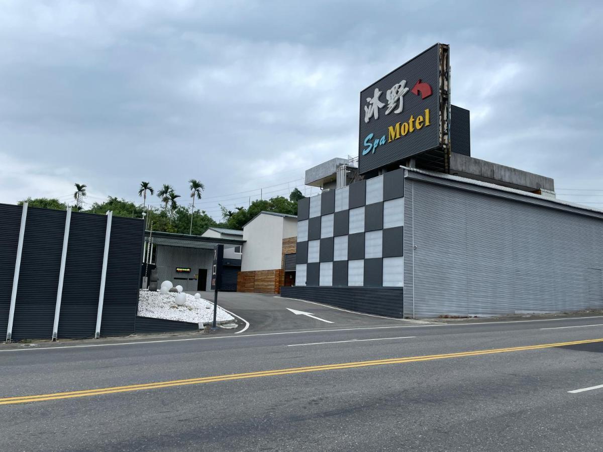 My Motel Mingjian Dış mekan fotoğraf